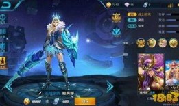 王者最新皮肤爆料大全,揭秘最新皮肤爆料大全，潮流与经典并存！