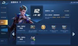 小牛王者爆料视频下载免费,免费下载精彩视频，揭秘游戏内幕